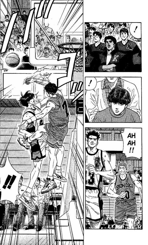 Slam Dunk Chapter 153 15